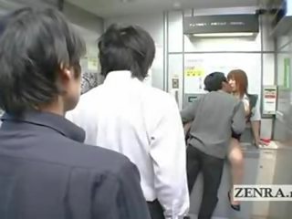 Bizarre Japanese post office offers busty oral adult film video ATM